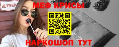 ГАЛЛЮЦИНОГЕННЫЕ ГРИБЫ Можга