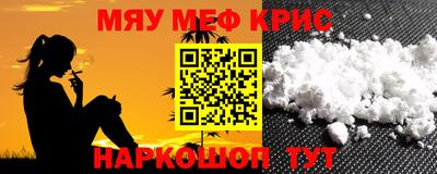 ГАЛЛЮЦИНОГЕННЫЕ ГРИБЫ Можга