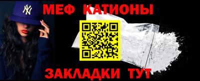 бошки Нарткала