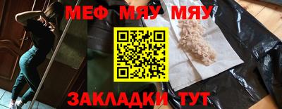 ГАЛЛЮЦИНОГЕННЫЕ ГРИБЫ Можга
