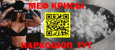 ГАЛЛЮЦИНОГЕННЫЕ ГРИБЫ Можга