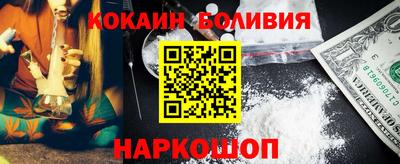 прущие грибы Моздок