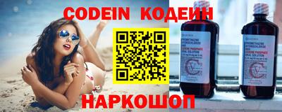 ГАЛЛЮЦИНОГЕННЫЕ ГРИБЫ Можга