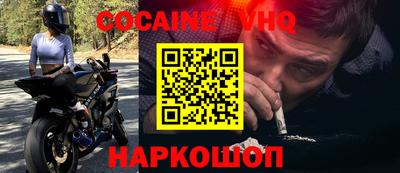 прущие грибы Моздок
