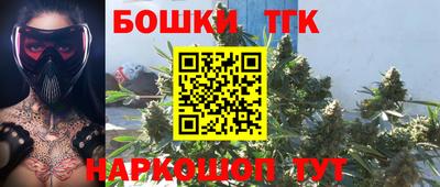 кокаин Можайск
