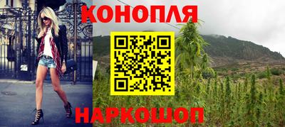 ГАЛЛЮЦИНОГЕННЫЕ ГРИБЫ Можга