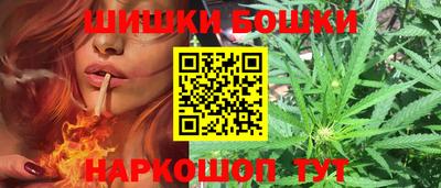 прущие грибы Моздок