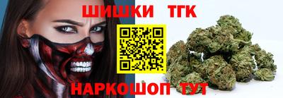 прущие грибы Моздок