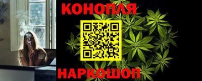 кокаин Можайск