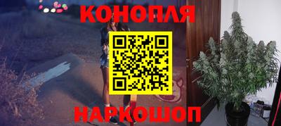 ГАЛЛЮЦИНОГЕННЫЕ ГРИБЫ Можга