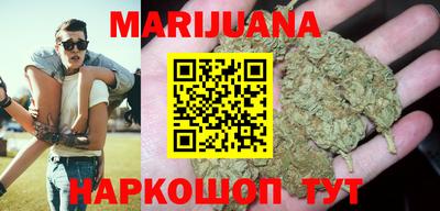 ГАЛЛЮЦИНОГЕННЫЕ ГРИБЫ Можга
