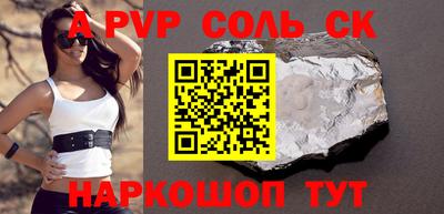 ГАЛЛЮЦИНОГЕННЫЕ ГРИБЫ Можга