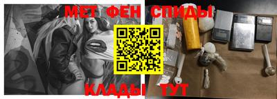 прущие грибы Моздок