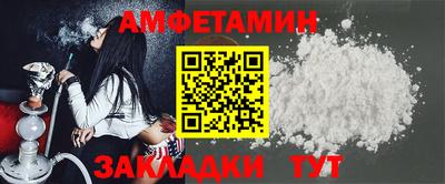 ГАЛЛЮЦИНОГЕННЫЕ ГРИБЫ Можга