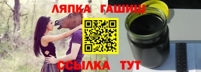 прущие грибы Моздок