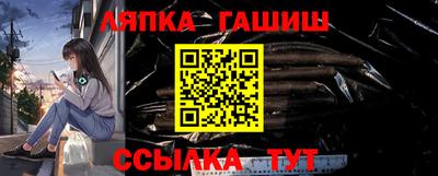 кокаин Можайск