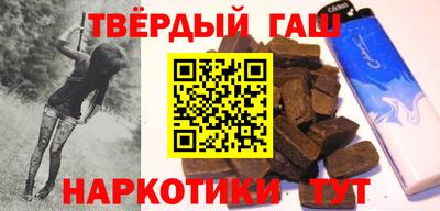 ГАЛЛЮЦИНОГЕННЫЕ ГРИБЫ Можга