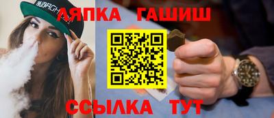 ГАЛЛЮЦИНОГЕННЫЕ ГРИБЫ Можга
