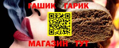кокаин Можайск