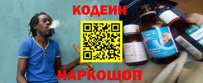 ГАЛЛЮЦИНОГЕННЫЕ ГРИБЫ Можга