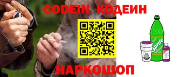 ГАЛЛЮЦИНОГЕННЫЕ ГРИБЫ Можга