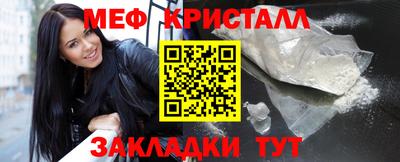 ГАЛЛЮЦИНОГЕННЫЕ ГРИБЫ Можга